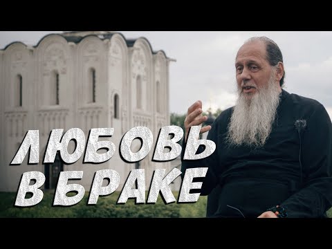 Если любовь прошла, то это была не любовь!