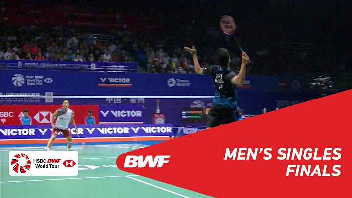 F | MS | Anthony Sinisuka GINTING (INA) vs Kento MOMOTA (JPN) [3] | BWF 2018 - DayDayNews