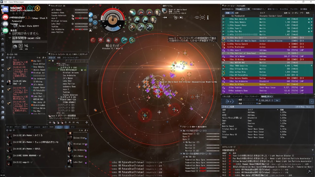 [EVE Online][FESTA]Cyno up? 1080pHD YouTube