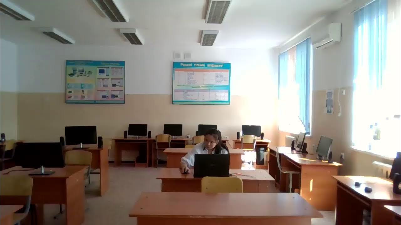 география 3 - YouTube