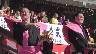 稀勢の里や菜々緒も豆まき　成田山新勝寺で節分会