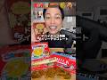 【ASMR】ついに再販！ダイソーのドバイチョコ🍫ダイソーで買えるチョコを食べ比べ！#ダイソー #ドバイチョコ #板チョコ #チョコレート #ASMR