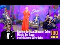 İbrahim Tatlıses & Sevcan Orhan & Mümin Sarıkaya - Dersini Almışta Ediyor Ezber