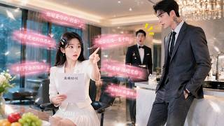Her World Filled With Comments Suddenly… After Reading Them, She Decides Not to Divorce!