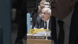 Trump opposes UK and France’s move on Palestine #trump #france #uk #foreignaffairs #viralvideo