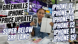 IPHONE PRICE UPDATE SA GREENHILLS! BRAND NEWS IPHONES BELOW SRP DITO! IPHONE 11,XR,12,13,14,15