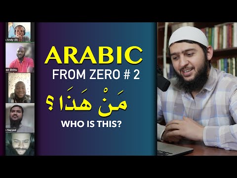 Learn Arabic From Zero # 2 +PDF