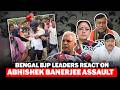 WATCH: West Bengal BJP Leaders react on TMC MP Abhishek Banerjee assault | CM Suvendu | Bengal News