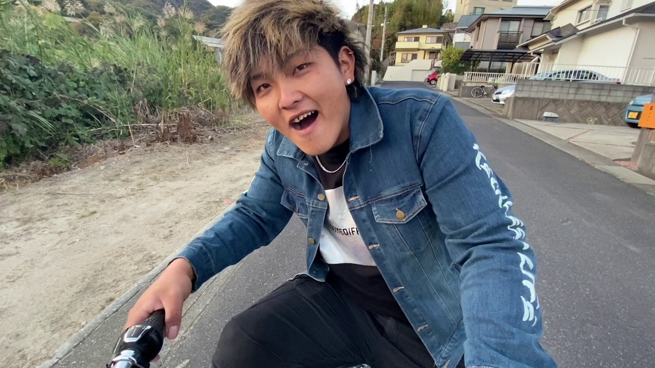 自転車 暴走 族