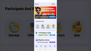 redeem code Wale apps sword video. (Diamond Walla app).©®™✓ screenshot 5