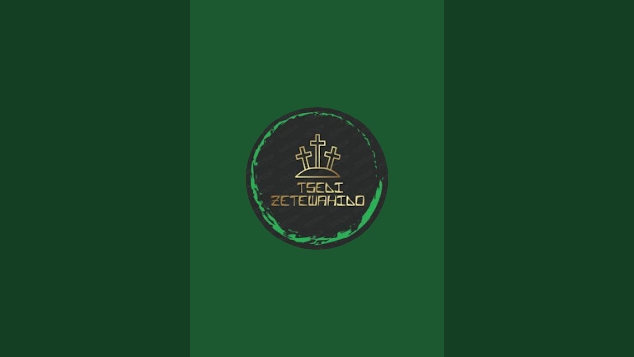 ኑ ቤተሰብ እንሁን