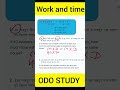 work and time viral trick#trending#mathstricks#ytshorts#mathematics#viral