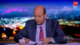 هل جالك حد ممسوس قبل كده؟ .. محمد المهدي استاذ الطب النفسي يجيب