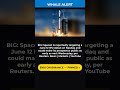 🔬SpaceX plans June 12 IPO debut on Nasdaq #shorts #fyp #news