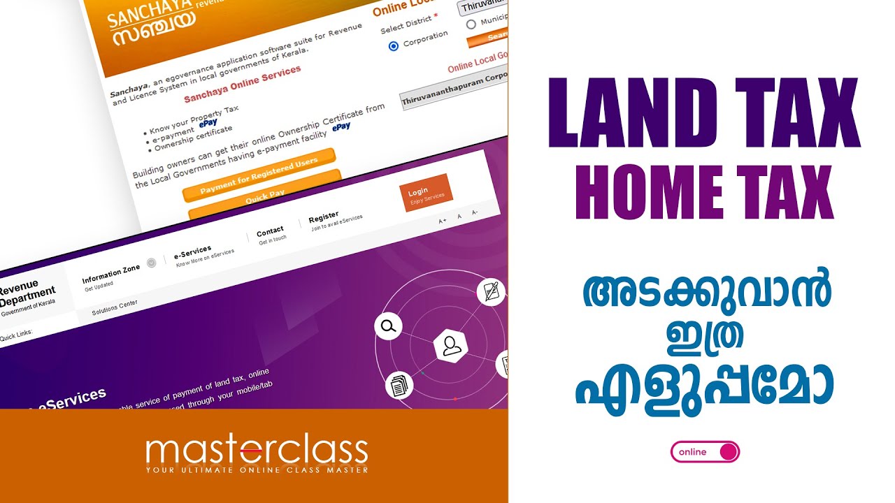 How to pay Kerala Land Tax Kerala Building tax online payment YouTube