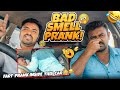 Bad Smell Prank 🤣 |வாசனை இல்லயா நாத்தம் 🤣 | Tamil Taxi Car Pranks 