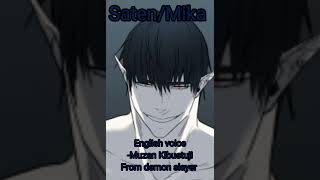 if the manga dear door had Japanese and English voices