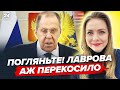 🤯Лаврова ПОРВАЛО! Аж ПІНА З РОТА через МИР. Соловйов СХОПИВ ПРИПАДОК в ефірі. Огляд пропаганди СОЛЯР