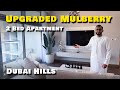 Upgraded 2 bed mulberry apartment in dubai hills estate