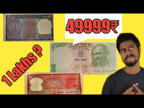 one Rupee Coin value 1 lakhs Ah ? | ஒரு ரூபாய் நாணயம் மதிப்பு ஒரு லட்சம் ஆ ? How u can know value