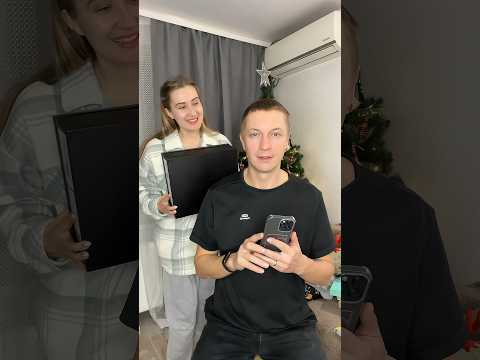Новогодний подарок 🤭 #comedy #юмор #funny #семья #жиза #смешноевидео #ржака #муж #девушка #жизнь