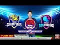 Game Show Aisay Chalay Ga League Season 2 | 1st June 2020 | Champions Vs TickTockers