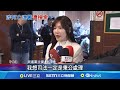 罷免活動風波