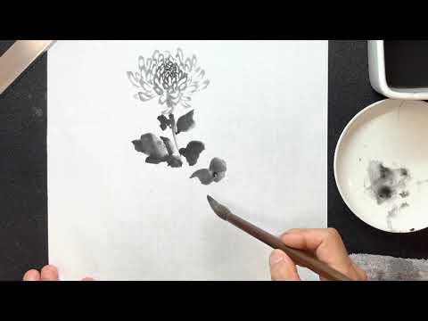 Sumi-e】基礎力アップ！水墨画の基本・四君子の菊の描き方 すみする