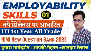 New Employability Skills ITI 1st Year | NIMI New Question Bank 2023 Class-01 screenshot 1