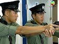 學警雄心 | EP30精華 | 打大佬!! 做唔做到警察就靠呢鋪?!