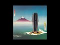 Camel City Life Nude 5 1 Surround Sound 