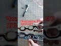 ЕГР. ЧИСТКА. ПОЛНОЕ ВИДЕО НА КАНАЛЕ. ВЫЙДЕТ 16МАЯ 25Г.