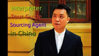 Tianchang Interpreter China/Tianchang Translator Private Interpreter/Business Interpreter Tianchang