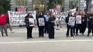 Δικαστήρια