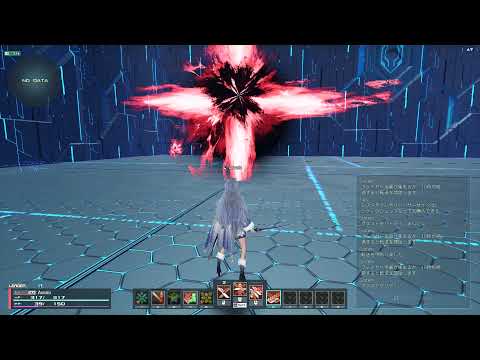 PSO2NGS セツナノイッセン 0:28 FiGu ツインダガー