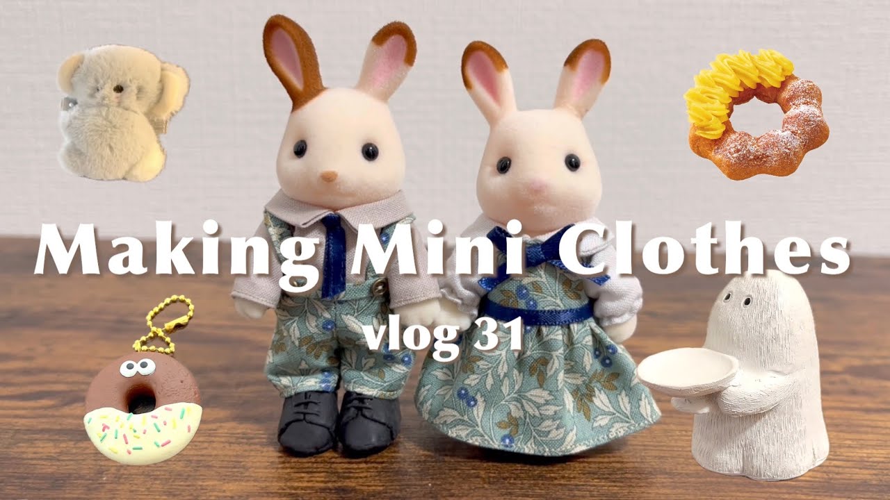 シルバニアお洋服&靴作り/秋のナチュラルキッチンでお買い物🍂