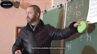 Сергей Данилов - Матрица допуска в новый мир (Полная лекция)