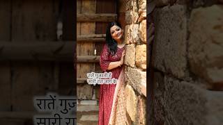 Download Lagu Remembering 90s #90s #90severgreen #90sromanticsongs MP3