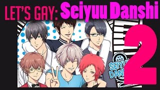 Lets Gay Seiyuu Danshi - Part 2 The Tutorialing