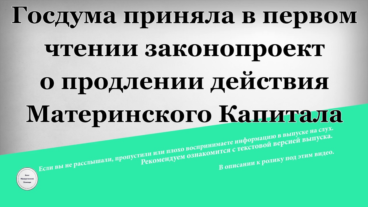 Можно ли получить вычет за потребительский кредит. Вычет за проценты по кредиту потребительский. Возврат налога с процентов по кредиту потребительскому. Можно ли получить вычет по потребительскому кредиту. Получить налоговый вычет с потребительского кредита.