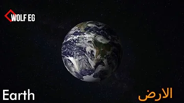 صوات الكواكب الحقيقية صوت الثقب الاسود المرعب