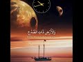 بسم الله الرحمن الرحيم