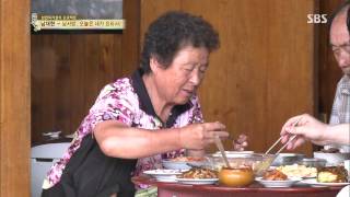 백년손님-자기야 130905 #11(2)