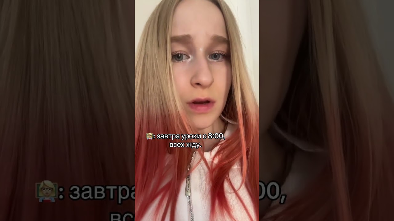 Мой тгк: anneta 