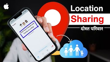 Share iPhone Location With Family, Friends - iPhone me Location Kaise Share Kare?