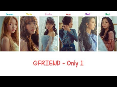 Only 1 | GFRIEND Lyrics [ENG+ROM]
