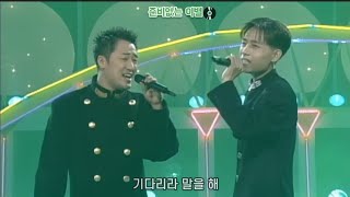 준비 없는 이별(Video+Audio Mix)-녹색지대