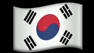 South Korea EAS Alarm (1950)