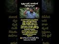 #Drishyam3 #Mohanlal #MalayalamCinema #MovieUpdate #Viral #Trending