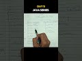 Day 5 - Java Series Data Types in Java